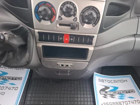 Iveco Daily 35c13/До3.5т/6+ 1/Климатик | Auto.bg — изображение 11 Iveco Daily 35c13/До3.5т/6+ 1/Климатик | Auto.bg — изображение 11