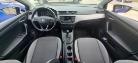 Seat Ibiza 1.0 TSI 7DSG 54000km. - 14300 € - 27288370 12 | Car24.bg Seat Ibiza 1.0 TSI 7DSG 54000km. - 14300 € - 27288370 12