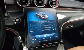 Mercedes-Benz CLE 200 * Coupe * 360 Cam * Обдухване * Панорама * | Auto.bg — изображение 9 Mercedes-Benz CLE 200 * Coupe * 360 Cam * Обдухване * Панорама * | Auto.bg — изображение 9