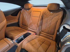 Mercedes-Benz S 450 Coupe AMG 4Matic Leather LED Navi Panorama - 52895 € - 97546301 7 | Car24.bg Mercedes-Benz S 450 Coupe AMG 4Matic Leather LED Navi Panorama - 52895 € - 97546301 7