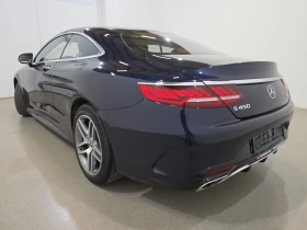 Mercedes-Benz S 450 Coupe AMG 4Matic Leather LED Navi Panorama - 52895 € - 97546301 4 | Car24.bg Mercedes-Benz S 450 Coupe AMG 4Matic Leather LED Navi Panorama - 52895 € - 97546301 4