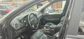 Mercedes-Benz ML 320 | Mobile.bg — малка снимка 6