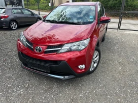 Снимка Toyota Rav4