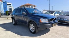 Volvo Xc90 2.9i | Auto.bg — изображение 3 Volvo Xc90 2.9i | Auto.bg — изображение 3