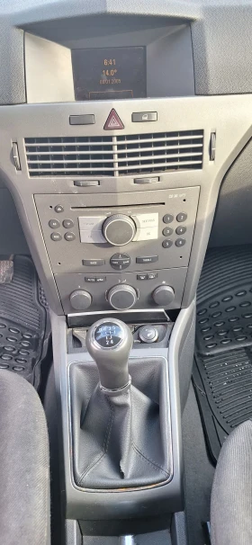 Opel Astra H 1.6 | Mobile.bg — малка снимка 4