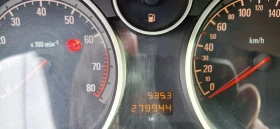 Opel Astra H 1.6 | Mobile.bg — малка снимка 5