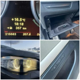 BMW 530 525 N57 M PACK - 26999 лв. / 13804.37 € - 15445072 16 | Car24.bg BMW 530 525 N57 M PACK - 26999 лв. / 13804.37 € - 15445072 16