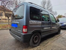 Peugeot Partner Баничарка - 2150 € / 4205.03 лв. - 55198164 3 | Car24.bg Peugeot Partner Баничарка - 2150 € / 4205.03 лв. - 55198164 3