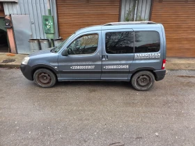 Peugeot Partner Баничарка - 2150 € / 4205.03 лв. - 55198164 10 | Car24.bg Peugeot Partner Баничарка - 2150 € / 4205.03 лв. - 55198164 10