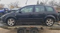 Ford C-max - [10] 
