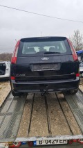 Ford C-max - [3] 