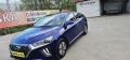 Hyundai Ioniq Facelift-Hybrid- 105000км - [3] 