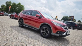 Honda Cr-v НОВИ ДЖАНТИ-ГУМИDOT1825/Ролб/Спойл/Степ/NAV-БЪЛГАР - 11900 € / 23274.38 лв. - 34173036 6 | Car24.bg Honda Cr-v НОВИ ДЖАНТИ-ГУМИDOT1825/Ролб/Спойл/Степ/NAV-БЪЛГАР - 11900 € / 23274.38 лв. - 34173036 6