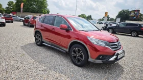 Honda Cr-v НОВИ ДЖАНТИ-ГУМИDOT1825/Ролб/Спойл/Степ/NAV-БЪЛГАР - 11900 € / 23274.38 лв. - 34173036 7 | Car24.bg Honda Cr-v НОВИ ДЖАНТИ-ГУМИDOT1825/Ролб/Спойл/Степ/NAV-БЪЛГАР - 11900 € / 23274.38 лв. - 34173036 7