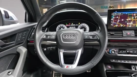 Audi SQ5 ДВА КЛЮЧА* ПАМЕТ* HEADUP* 360 КАМЕРА* ПАНО | Auto.bg — изображение 13 Audi SQ5 ДВА КЛЮЧА* ПАМЕТ* HEADUP* 360 КАМЕРА* ПАНО | Auto.bg — изображение 13