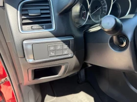 Mazda CX-5 2.2 D 4Х4| BOSE| ACC| (КАТО НОВА) | Auto.bg — изображение 17 Mazda CX-5 2.2 D 4Х4| BOSE| ACC| (КАТО НОВА) | Auto.bg — изображение 17