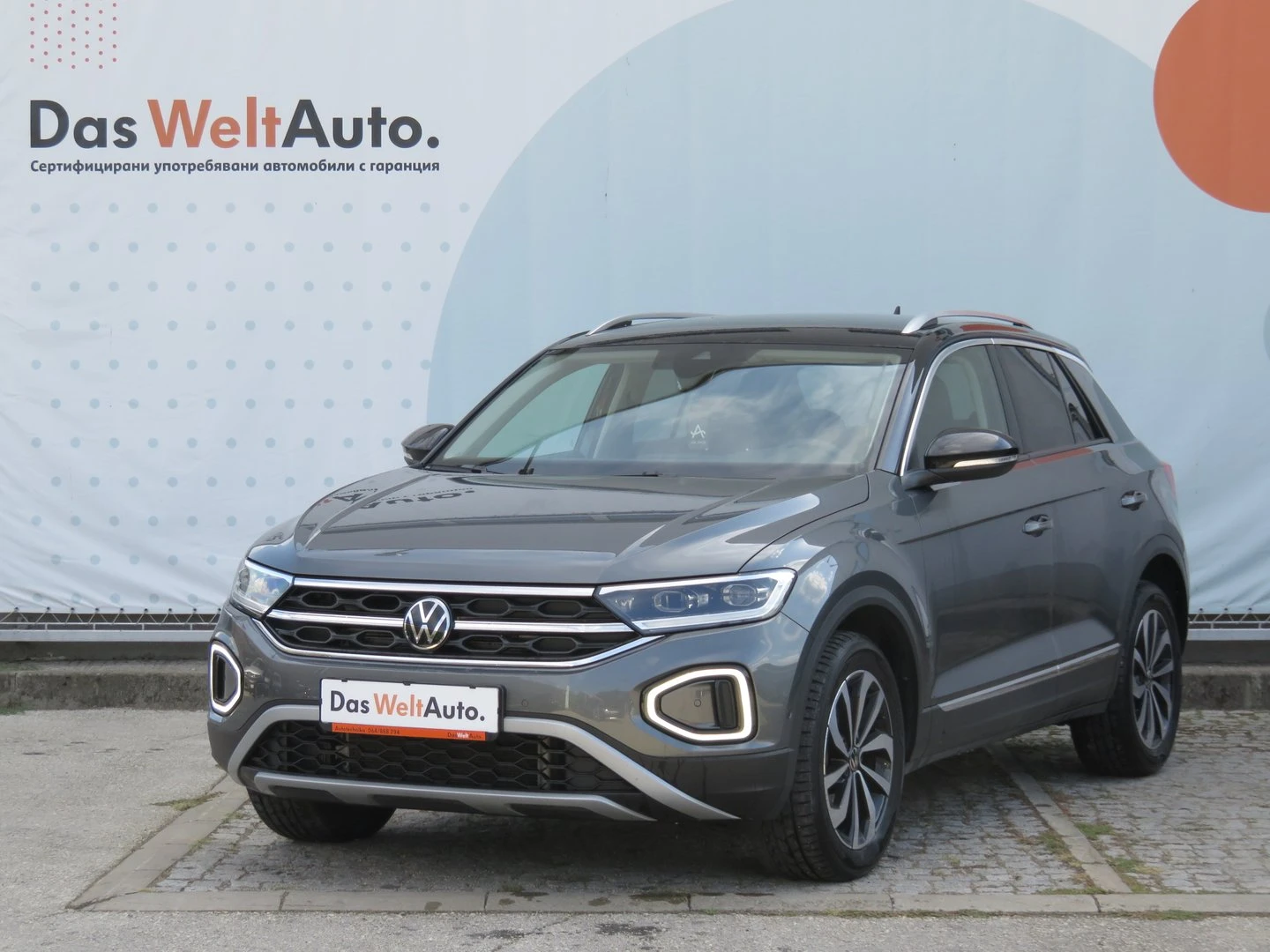 VW T-Roc undefined | Auto.bg — изображение 1 VW T-Roc undefined | Auto.bg — изображение 1