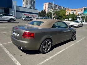 Audi A4 2.0 TDI | Auto.bg — изображение 5 Audi A4 2.0 TDI | Auto.bg — изображение 5