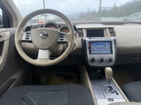 Nissan Murano 3.5i V6 4х4 ГАЗОВ ИНЖЕКЦИОН БАРТЕР ЛИЗИНГ - 5999 лв. / 3067.24 € - 33220206 8 | Car24.bg Nissan Murano 3.5i V6 4х4 ГАЗОВ ИНЖЕКЦИОН БАРТЕР ЛИЗИНГ - 5999 лв. / 3067.24 € - 33220206 8