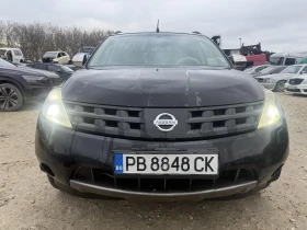 Nissan Murano 3.5i V6 4х4 ГАЗОВ ИНЖЕКЦИОН БАРТЕР ЛИЗИНГ - 5999 лв. / 3067.24 € - 33220206 3 | Car24.bg Nissan Murano 3.5i V6 4х4 ГАЗОВ ИНЖЕКЦИОН БАРТЕР ЛИЗИНГ - 5999 лв. / 3067.24 € - 33220206 3