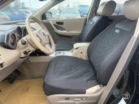 Nissan Murano 3.5i V6 4х4 ГАЗОВ ИНЖЕКЦИОН БАРТЕР ЛИЗИНГ - 5999 лв. / 3067.24 € - 33220206 7 | Car24.bg Nissan Murano 3.5i V6 4х4 ГАЗОВ ИНЖЕКЦИОН БАРТЕР ЛИЗИНГ - 5999 лв. / 3067.24 € - 33220206 7