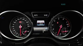 Mercedes-Benz GLS 500 4MATIC* КОЖА* ПОДГРЕВ* ОБДУХВ* BURMASTER* PANO* 36 | Auto.bg — изображение 8 Mercedes-Benz GLS 500 4MATIC* КОЖА* ПОДГРЕВ* ОБДУХВ* BURMASTER* PANO* 36 | Auto.bg — изображение 8