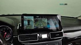 Mercedes-Benz GLS 500 4MATIC* КОЖА* ПОДГРЕВ* ОБДУХВ* BURMASTER* PANO* 36 | Auto.bg — изображение 13 Mercedes-Benz GLS 500 4MATIC* КОЖА* ПОДГРЕВ* ОБДУХВ* BURMASTER* PANO* 36 | Auto.bg — изображение 13