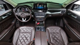 Mercedes-Benz GLS 500 4MATIC* КОЖА* ПОДГРЕВ* ОБДУХВ* BURMASTER* PANO* 36 | Auto.bg — изображение 7 Mercedes-Benz GLS 500 4MATIC* КОЖА* ПОДГРЕВ* ОБДУХВ* BURMASTER* PANO* 36 | Auto.bg — изображение 7