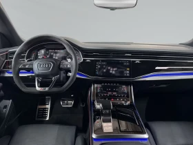 Audi RSQ8 PERFORMANCE / CERAMIC / B&O / MATRIX / PANO / HUD - 114980 € / 224881.33 лв. - 13329007 9 | Car24.bg Audi RSQ8 PERFORMANCE / CERAMIC / B&O / MATRIX / PANO / HUD - 114980 € / 224881.33 лв. - 13329007 9