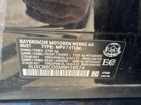 BMW X5 40i * M-PACK * LASER * ПОДГРЕВ * H/K * | Auto.bg — изображение 10 BMW X5 40i * M-PACK * LASER * ПОДГРЕВ * H/K * | Auto.bg — изображение 10