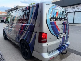 VW T5 5.1 Face 2.5TDI 174 DSG KW Suspension | Auto.bg — изображение 3 VW T5 5.1 Face 2.5TDI 174 DSG KW Suspension | Auto.bg — изображение 3