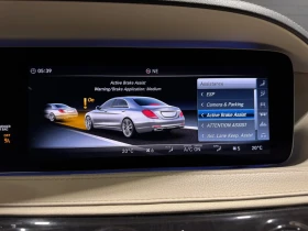 Mercedes-Benz S 560 4MATIC* Burmester* 360* Обдух* Масаж* Pano - 70800 лв. / 36199.47 € - 60098841 8 | Car24.bg Mercedes-Benz S 560 4MATIC* Burmester* 360* Обдух* Масаж* Pano - 70800 лв. / 36199.47 € - 60098841 8