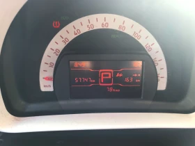 Smart Fortwo Eлектрически EQ | Auto.bg — изображение 15 Smart Fortwo Eлектрически EQ | Auto.bg — изображение 15