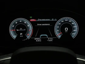 Audi Q5 SPORTBACK* S-LINE* DIGITAL* 360CAM* PANO*  - 56999 лв. / 29143.13 € - 30021159 10 | Car24.bg Audi Q5 SPORTBACK* S-LINE* DIGITAL* 360CAM* PANO*  - 56999 лв. / 29143.13 € - 30021159 10