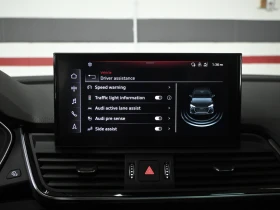 Audi Q5 SPORTBACK* S-LINE* DIGITAL* 360CAM* PANO*  - 56999 лв. / 29143.13 € - 30021159 12 | Car24.bg Audi Q5 SPORTBACK* S-LINE* DIGITAL* 360CAM* PANO*  - 56999 лв. / 29143.13 € - 30021159 12