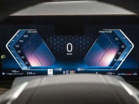 BMW X5 2024 xDrive40i * CARFAX * БЕЗ ПЪРВОНАЧАЛНА ВНОСКА - 49550 € / 96911.38 лв. - 45362217 16 | Car24.bg BMW X5 2024 xDrive40i * CARFAX * БЕЗ ПЪРВОНАЧАЛНА ВНОСКА - 49550 € / 96911.38 лв. - 45362217 16