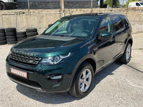 Снимка Land Rover Discovery...