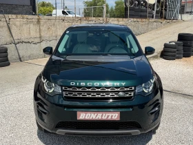 Land Rover Discovery Sport КАТО НОВА!!!! | Auto.bg — изображение 6 Land Rover Discovery Sport КАТО НОВА!!!! | Auto.bg — изображение 6