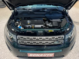 Land Rover Discovery Sport КАТО НОВА!!!! | Auto.bg — изображение 7 Land Rover Discovery Sport КАТО НОВА!!!! | Auto.bg — изображение 7