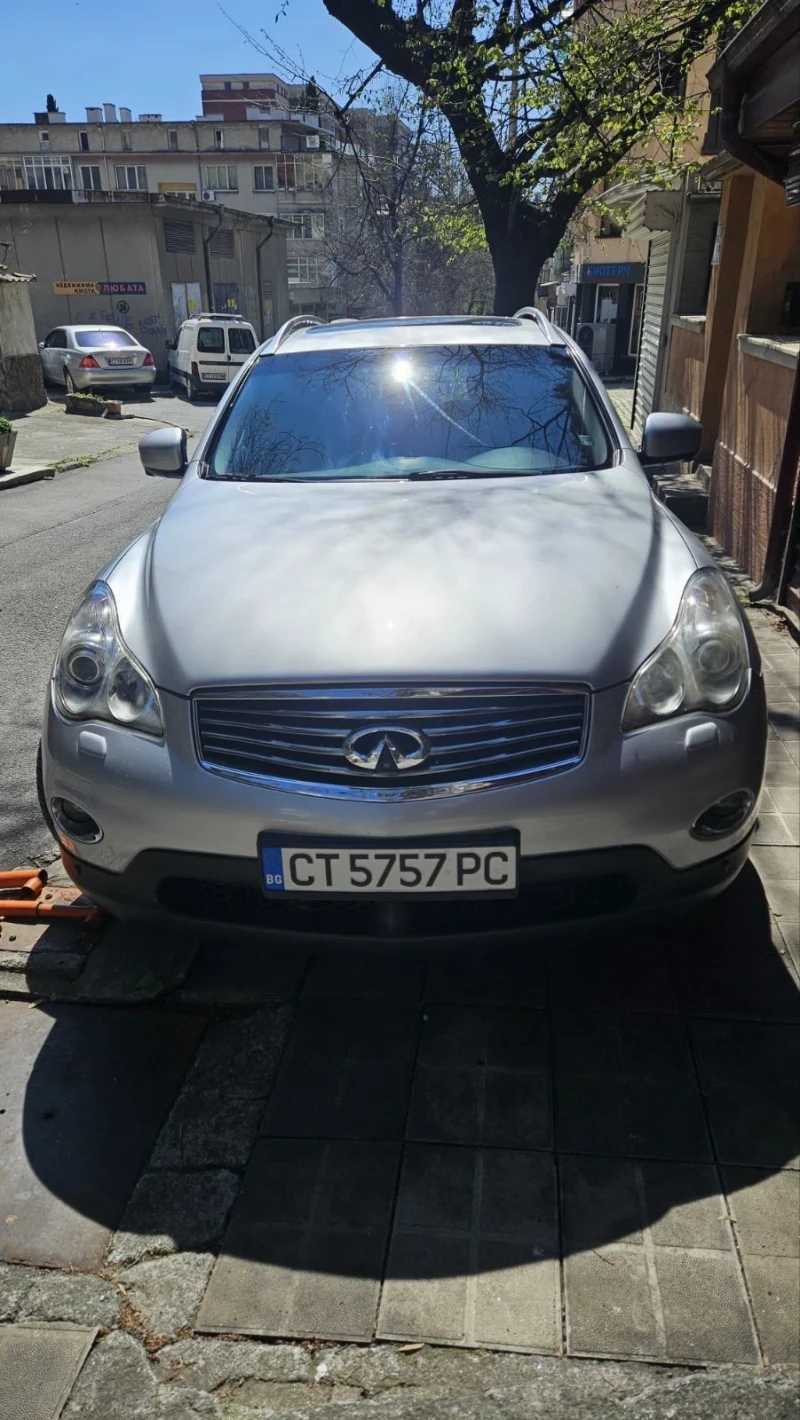 Infiniti Ex37 - 9200 € / 17993.64 лв. - 71795772 1 | Car24.bg Infiniti Ex37 - 9200 € / 17993.64 лв. - 71795772 1