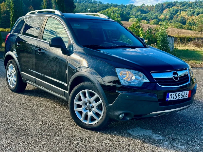 Opel Antara 2.0 150кс 4х4 197хил.км.!!!!!!! - 3799 € - 33332317 1 | Car24.bg Opel Antara 2.0 150кс 4х4 197хил.км.!!!!!!! - 3799 € - 33332317 1