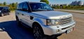 Land Rover Range Rover Sport 2.7 HSE - [2] 