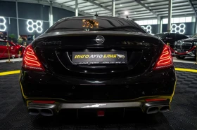 Mercedes-Benz S 350 D LONG FULL BRABUS PACK BURM 360 ЛИЗИНГ 100% - 34880 € / 68219.35 лв. - 89474469 8 | Car24.bg Mercedes-Benz S 350 D LONG FULL BRABUS PACK BURM 360 ЛИЗИНГ 100% - 34880 € / 68219.35 лв. - 89474469 8
