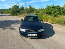 Audi A4 - 2200 € / 4302.83 лв. - 79721777 8 | Car24.bg Audi A4 - 2200 € / 4302.83 лв. - 79721777 8