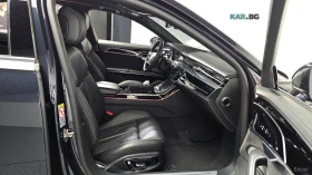 Audi A8 LWB* QUATTRO* ОБДУХВАНЕ* 360* КАМЕРИ* МАСАЖИ* | Auto.bg — изображение 9 Audi A8 LWB* QUATTRO* ОБДУХВАНЕ* 360* КАМЕРИ* МАСАЖИ* | Auto.bg — изображение 9