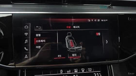 Audi A8 LWB* QUATTRO* ОБДУХВАНЕ* 360* КАМЕРИ* МАСАЖИ* | Auto.bg — изображение 13 Audi A8 LWB* QUATTRO* ОБДУХВАНЕ* 360* КАМЕРИ* МАСАЖИ* | Auto.bg — изображение 13