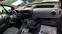 Обява за продажба на Citroen Berlingo 1.6 HDI 90k.c ГАРАНЦИЯ ~12 990 лв. - изображение 9