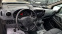 Обява за продажба на Citroen Berlingo 1.6 HDI 90k.c ГАРАНЦИЯ ~12 990 лв. - изображение 7