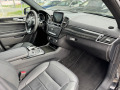 Mercedes-Benz GLS 350 4Matic 6+1 HarmanKardon 360 Distronic  - [11] 