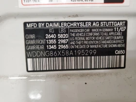 Mercedes-Benz S 550 4MATIC * AMG PACK*  - 13999 лв. / 7157.58 € - 41724201 13 | Car24.bg Mercedes-Benz S 550 4MATIC * AMG PACK*  - 13999 лв. / 7157.58 € - 41724201 13